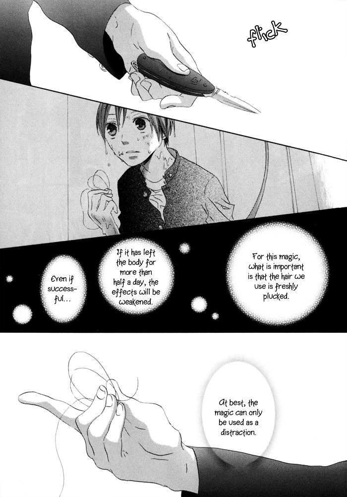 Bokura no Kiseki chapter 0 page 53