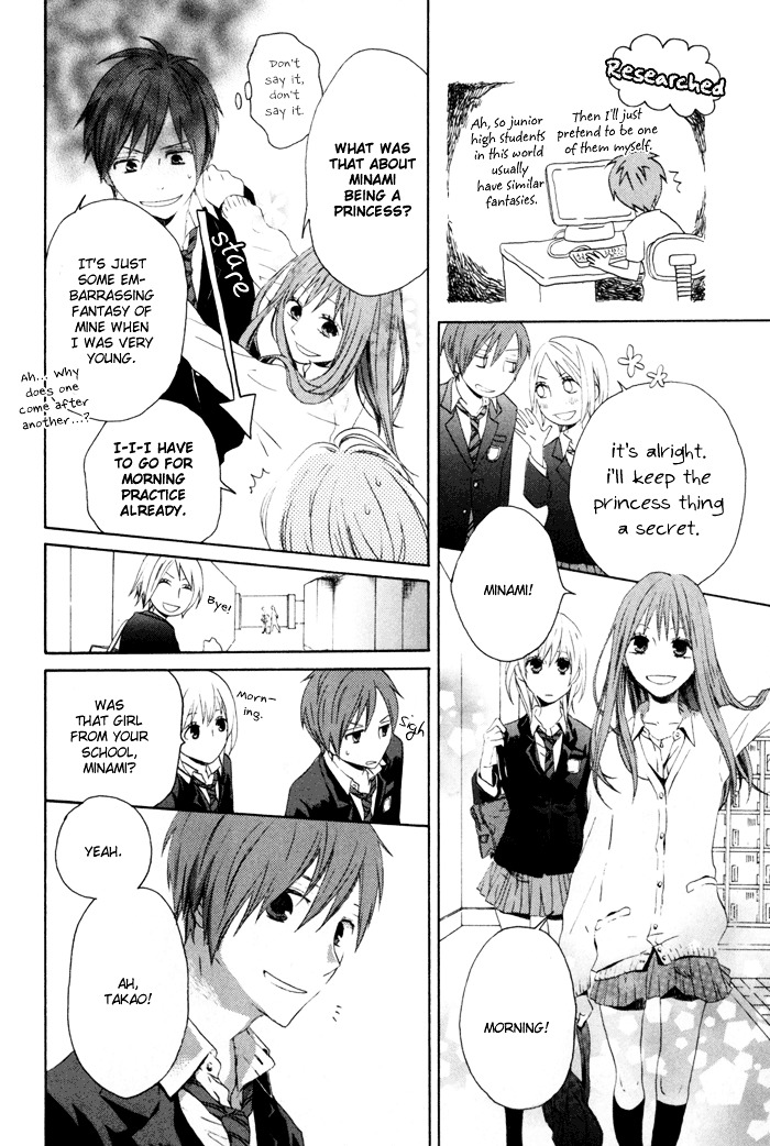 Bokura no Kiseki chapter 1 page 10