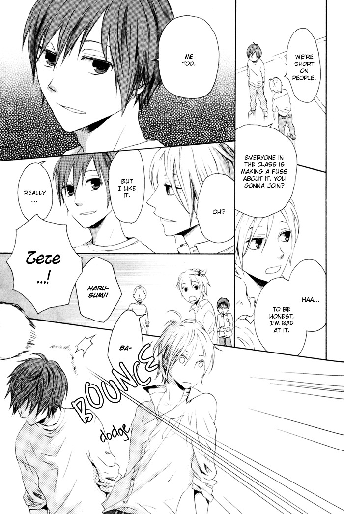 Bokura no Kiseki chapter 1 page 13