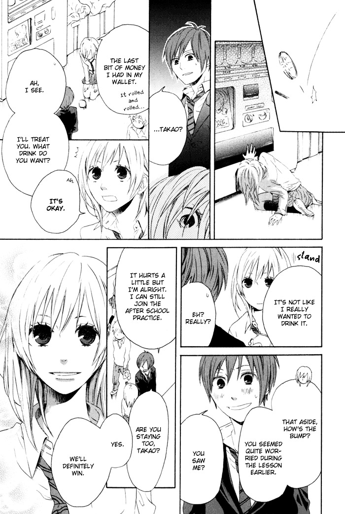 Bokura no Kiseki chapter 1 page 19