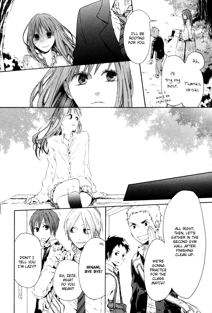 Bokura no Kiseki chapter 1 page 22