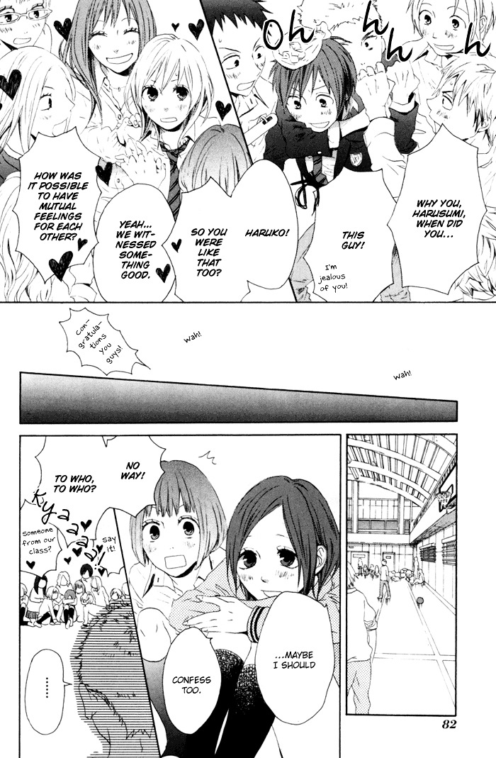 Bokura no Kiseki chapter 1 page 26