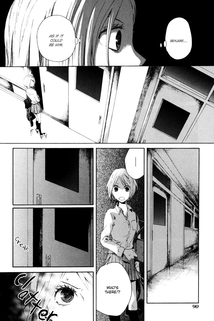 Bokura no Kiseki chapter 1 page 34