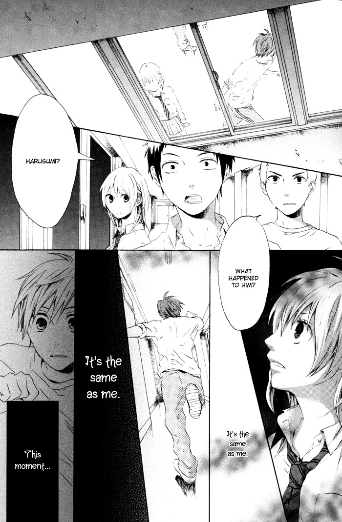 Bokura no Kiseki chapter 1 page 37