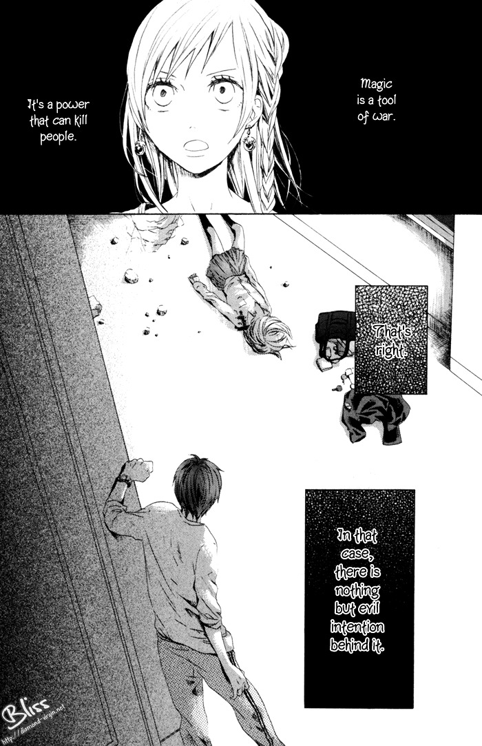 Bokura no Kiseki chapter 1 page 39