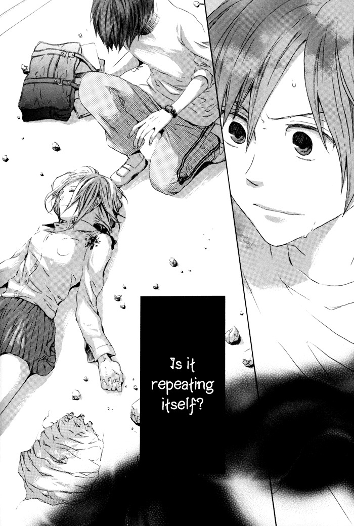 Bokura no Kiseki chapter 1 page 42