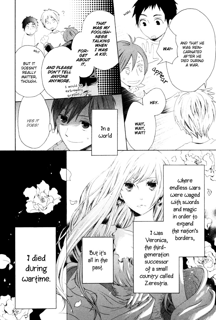 Bokura no Kiseki chapter 1 page 8