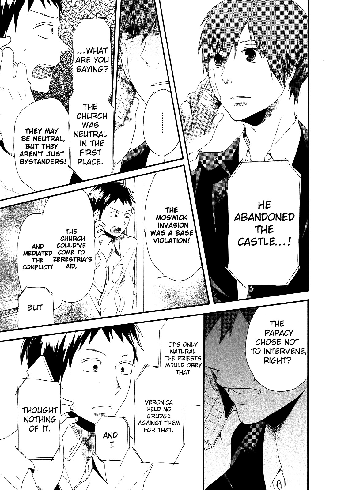 Bokura no Kiseki chapter 10 page 11