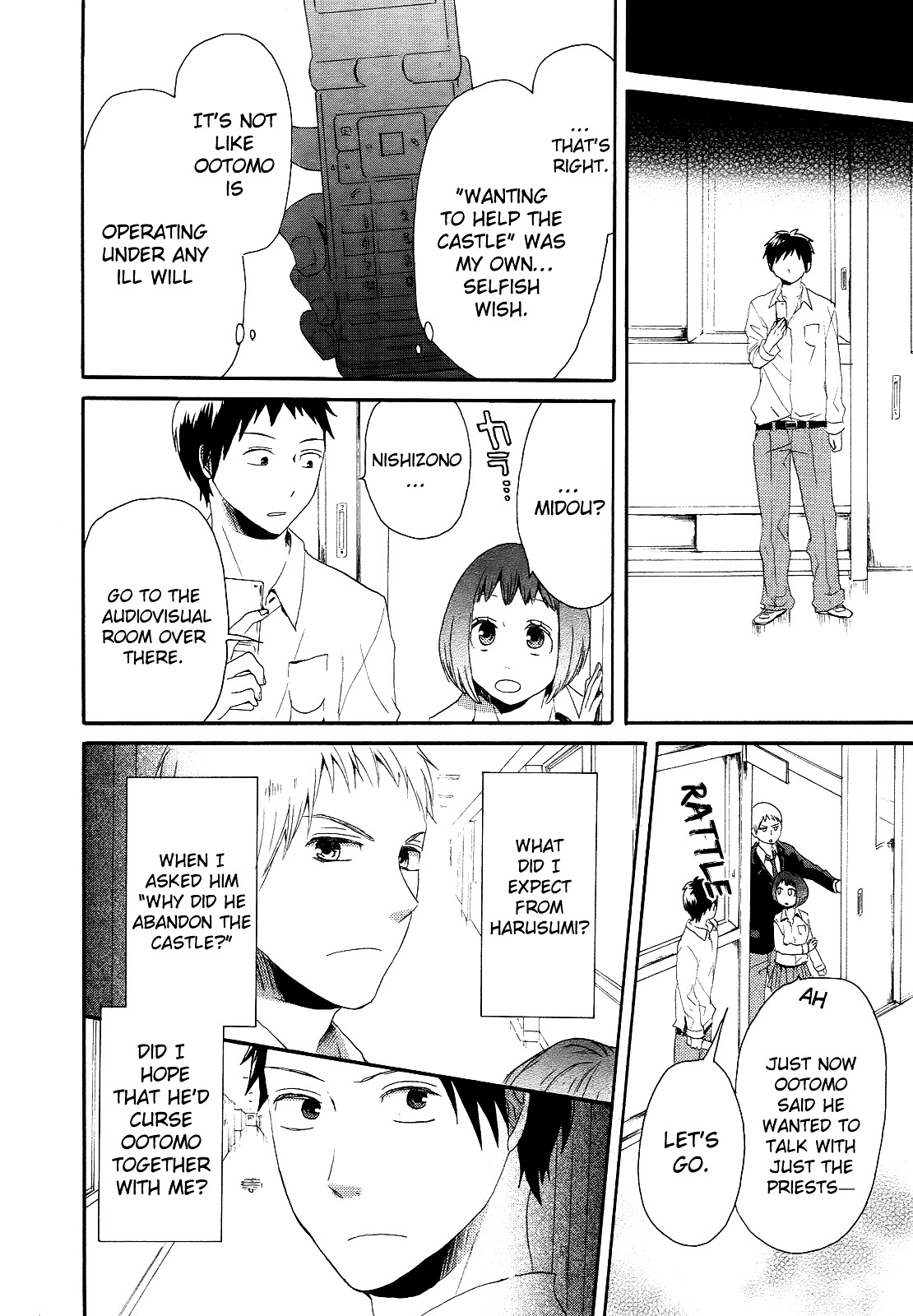 Bokura no Kiseki chapter 10 page 12