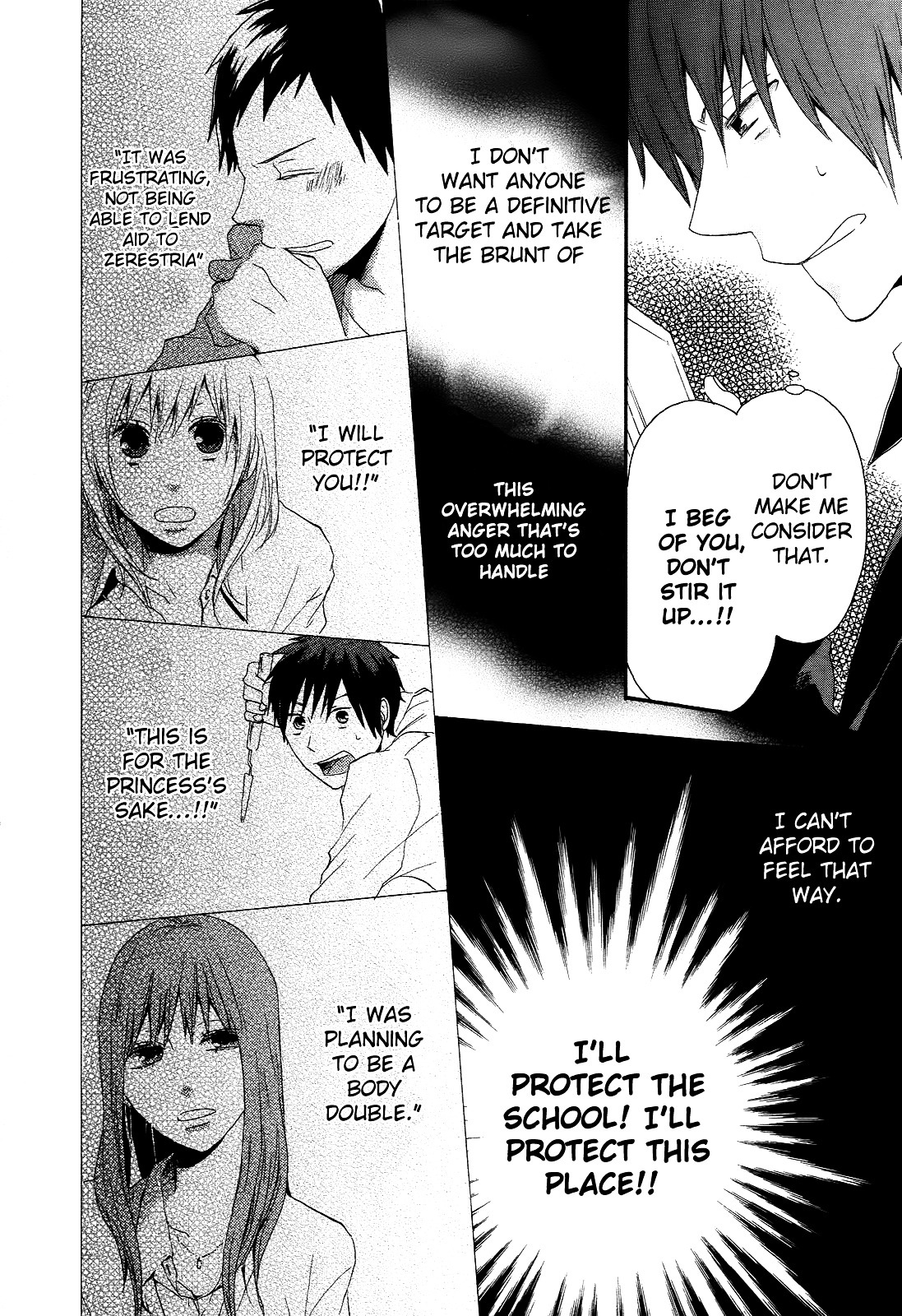 Bokura no Kiseki chapter 10 page 14