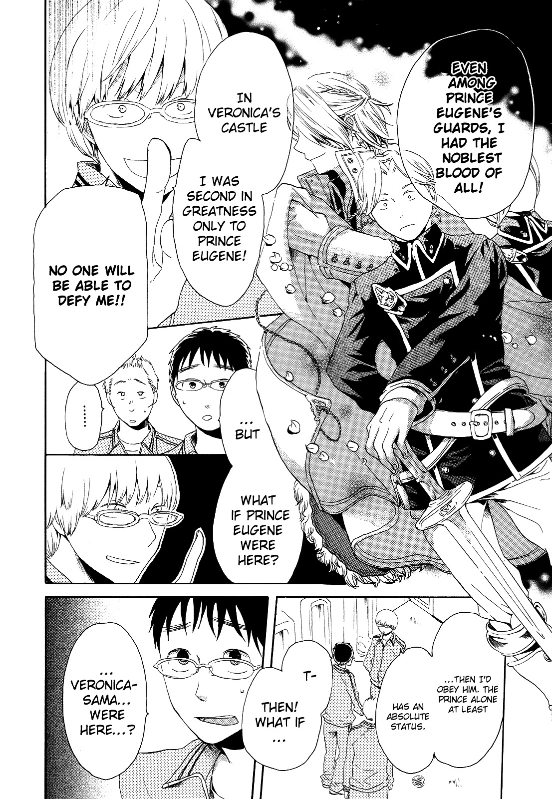 Bokura no Kiseki chapter 10 page 16