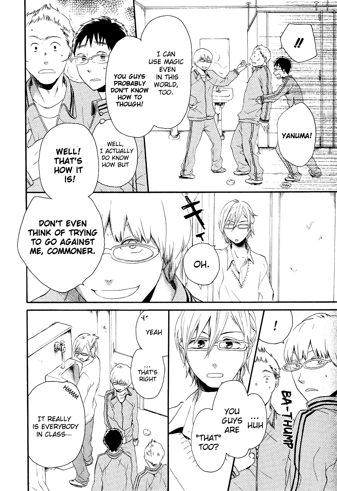 Bokura no Kiseki chapter 10 page 18