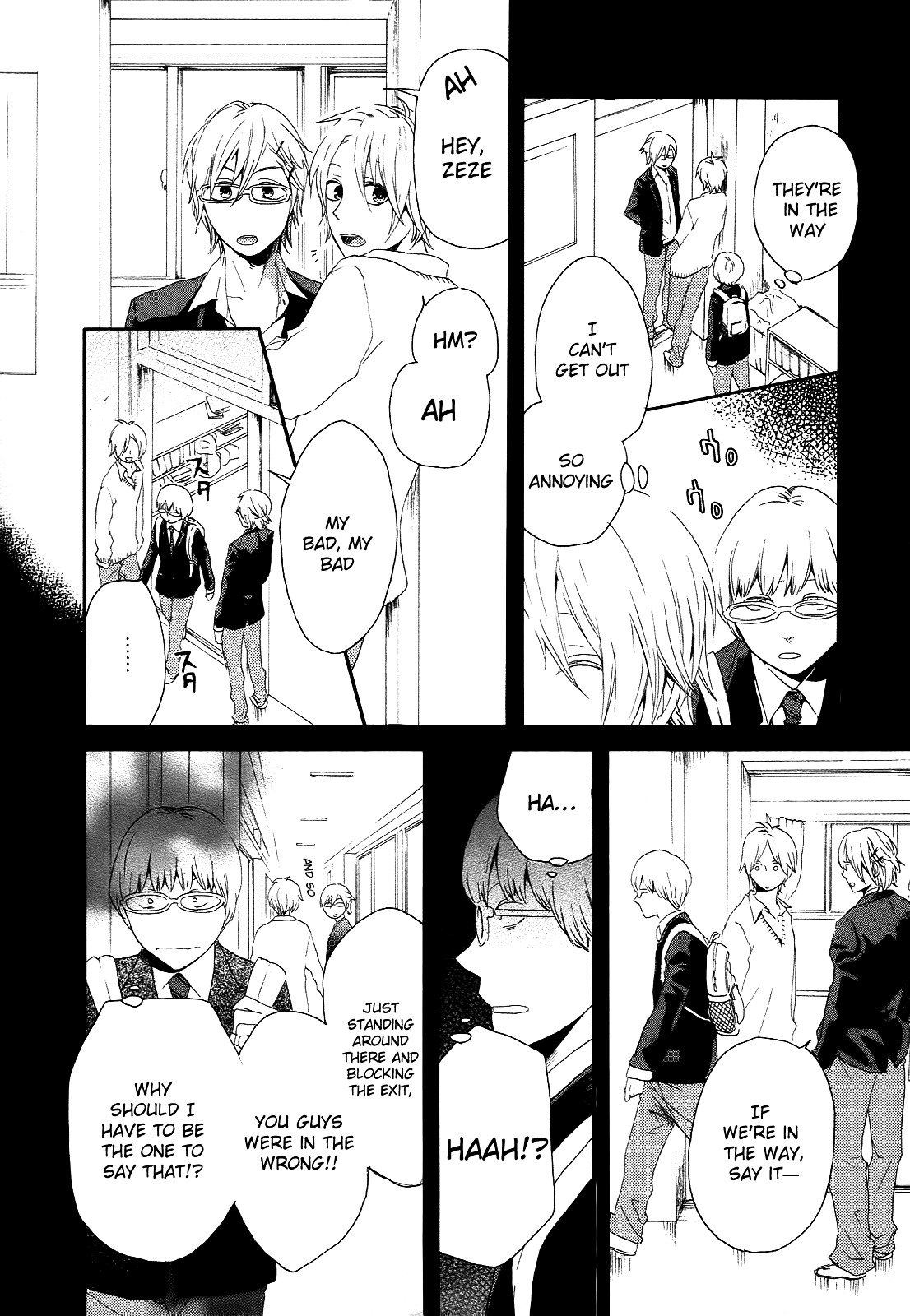 Bokura no Kiseki chapter 10 page 22