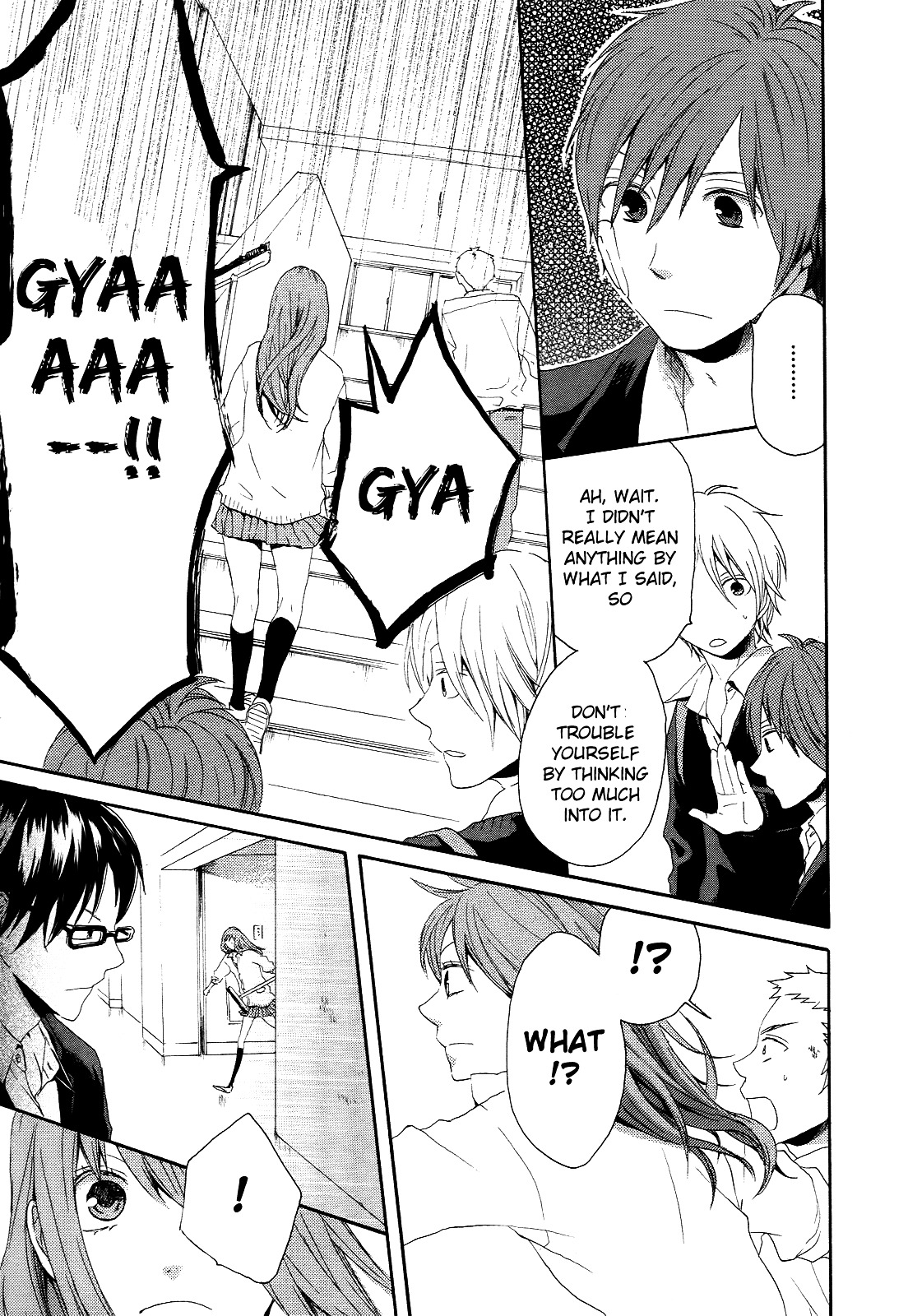 Bokura no Kiseki chapter 10 page 25