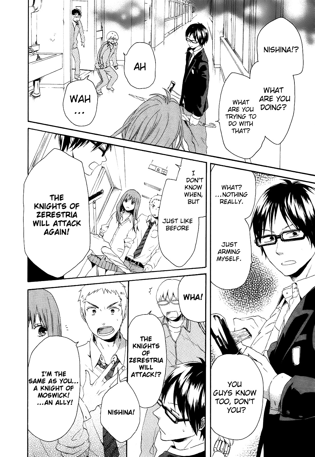 Bokura no Kiseki chapter 10 page 26