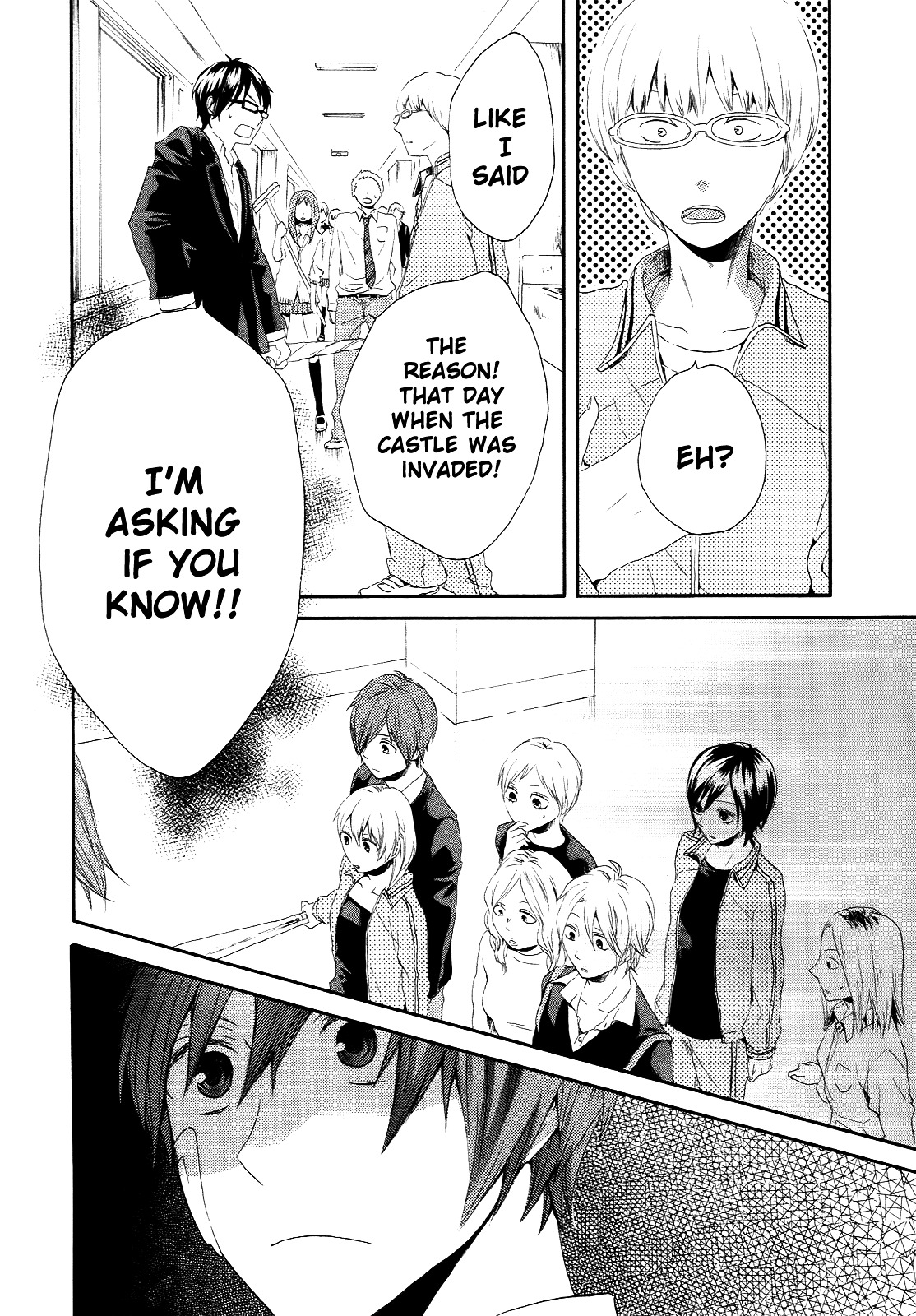 Bokura no Kiseki chapter 10 page 32