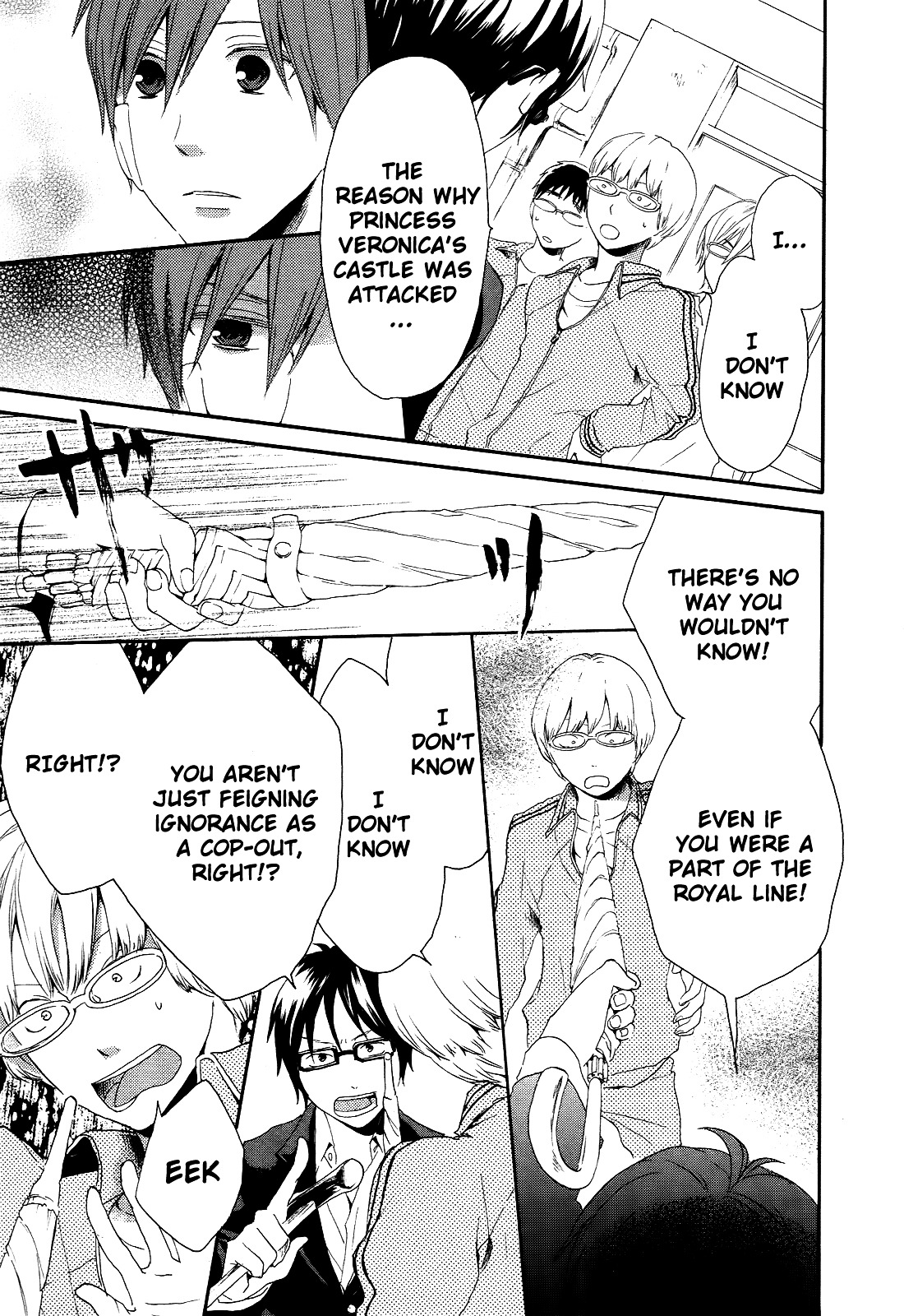 Bokura no Kiseki chapter 10 page 33