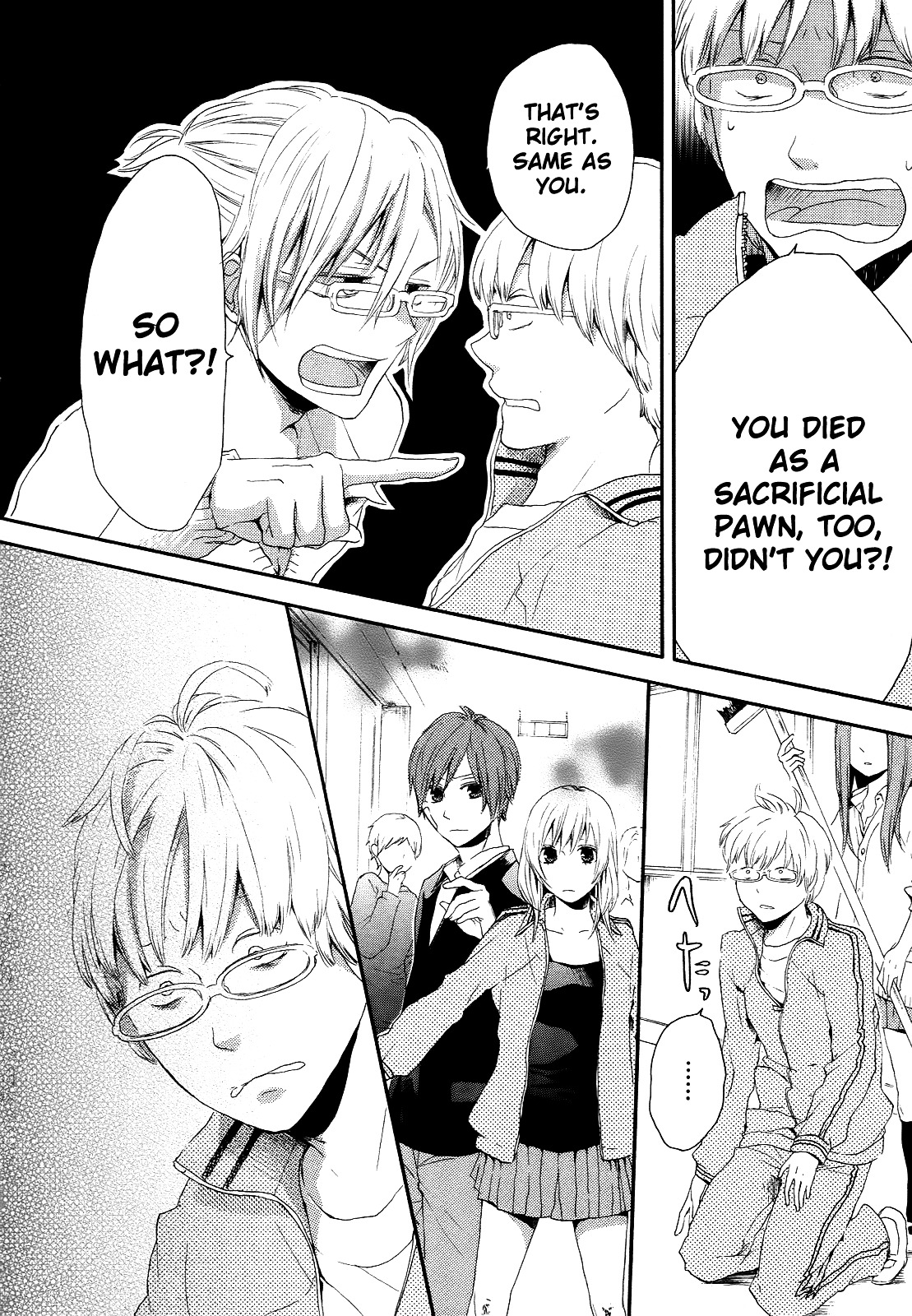 Bokura no Kiseki chapter 10 page 40