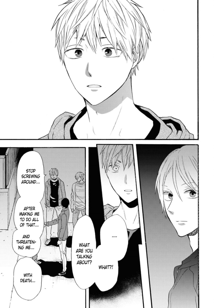 Bokura no Kiseki chapter 100 page 11