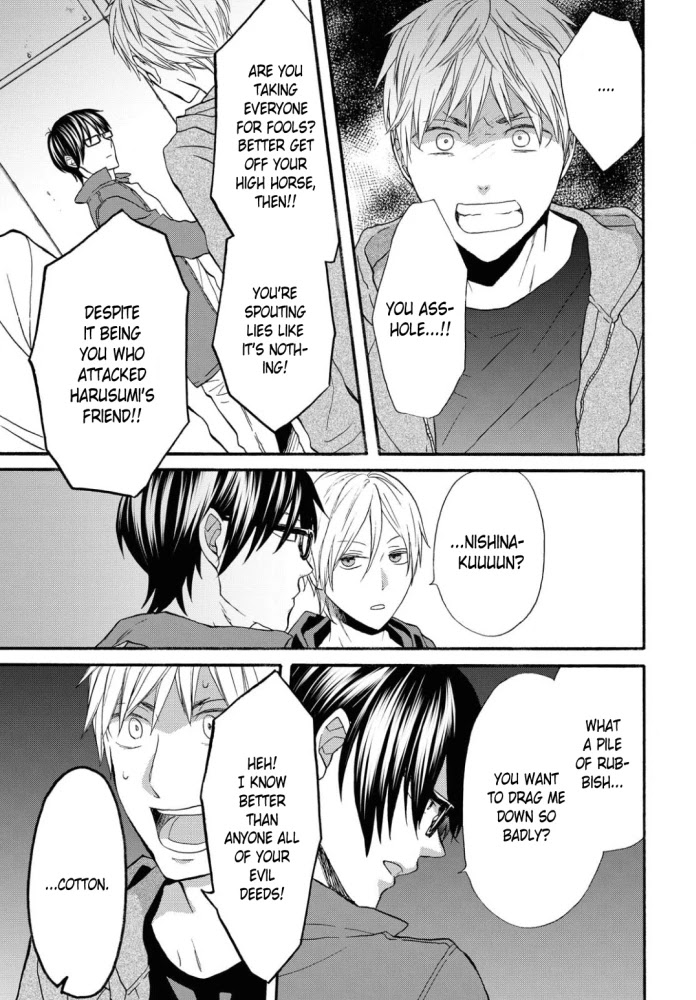 Bokura no Kiseki chapter 100 page 13