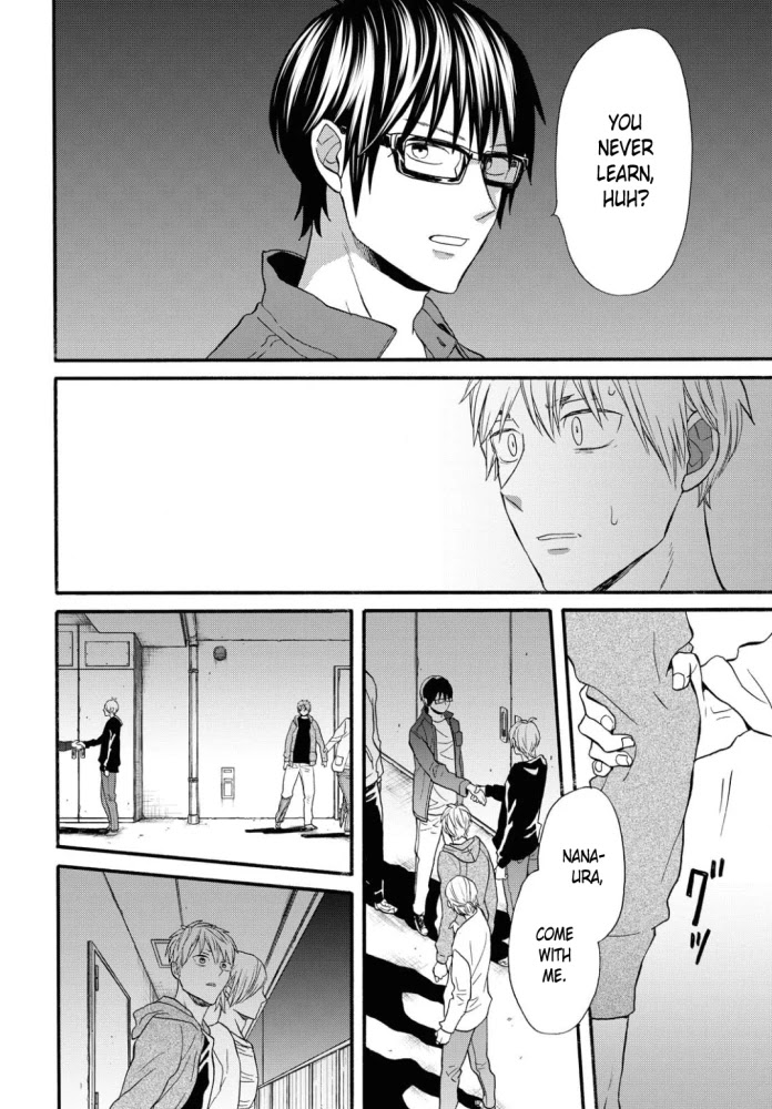 Bokura no Kiseki chapter 100 page 14