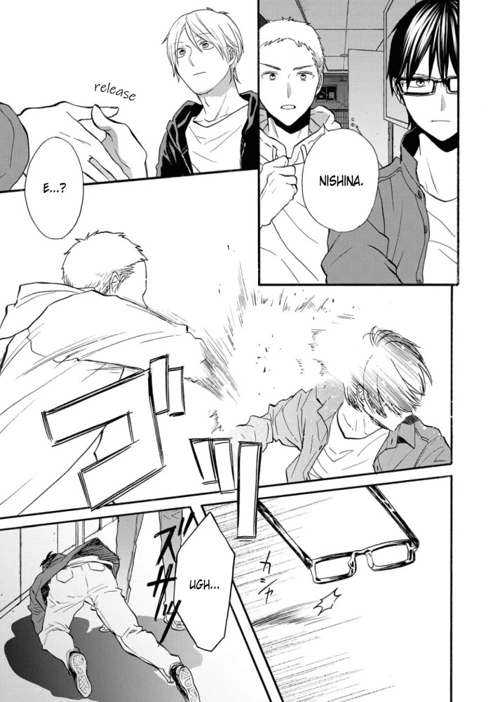 Bokura no Kiseki chapter 100 page 15