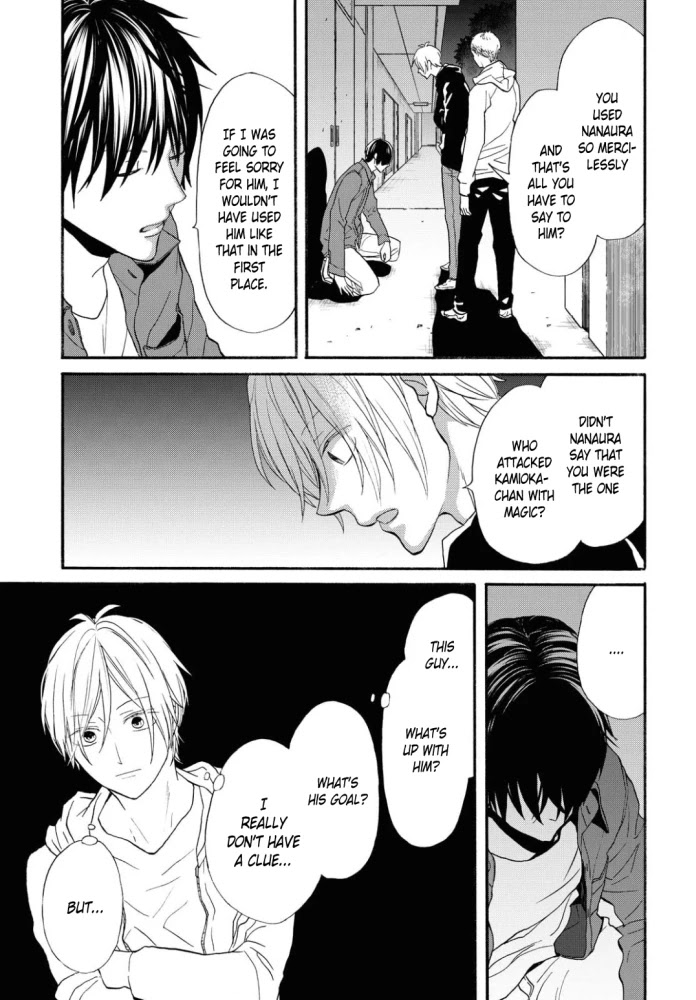 Bokura no Kiseki chapter 100 page 19