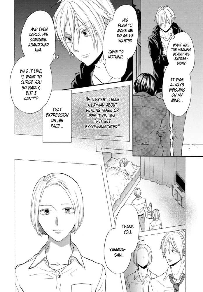 Bokura no Kiseki chapter 100 page 26