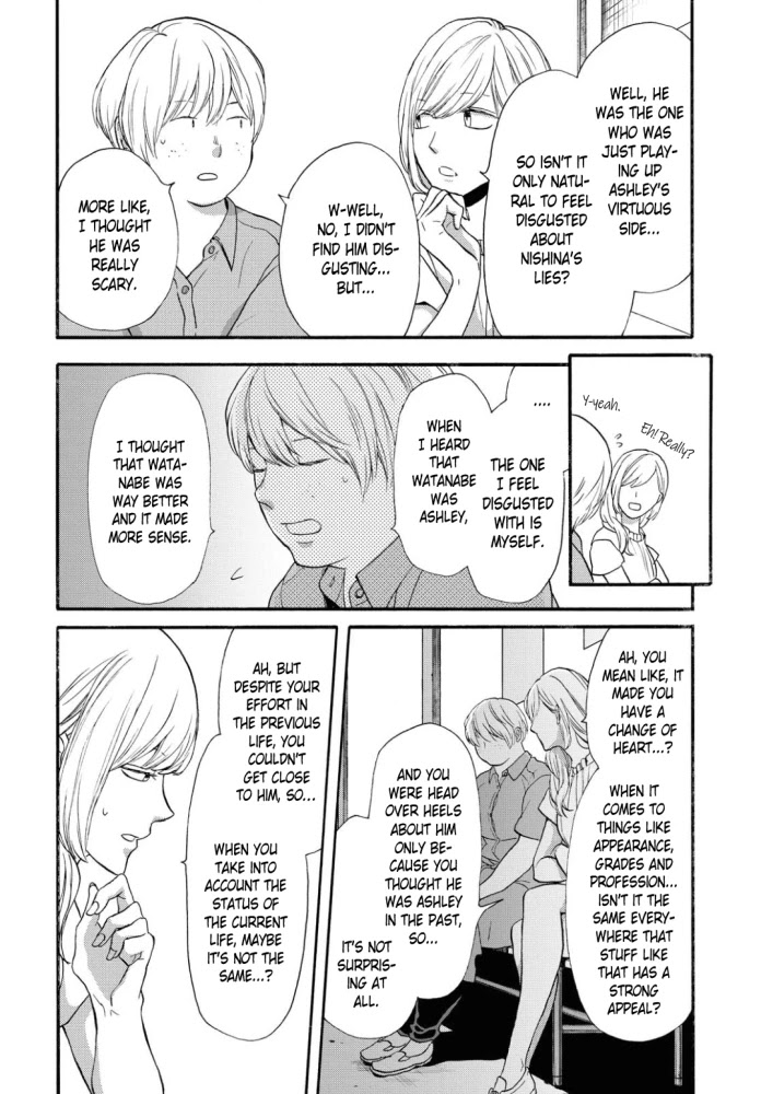 Bokura no Kiseki chapter 100 page 30