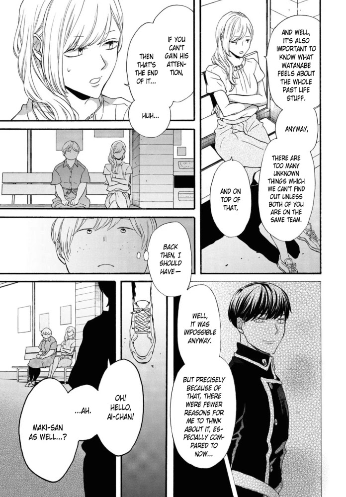 Bokura no Kiseki chapter 100 page 31