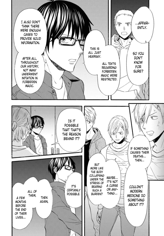 Bokura no Kiseki chapter 100 page 4