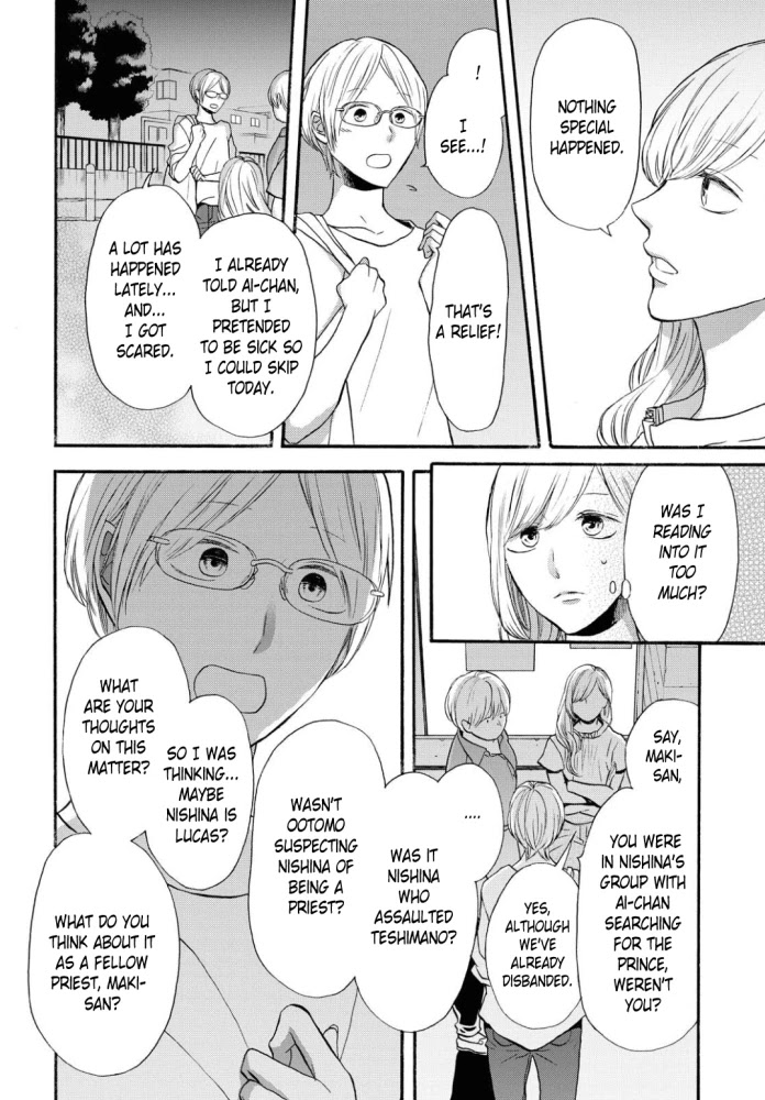 Bokura no Kiseki chapter 101 page 18