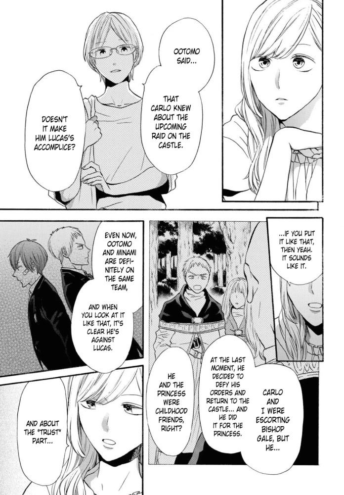 Bokura no Kiseki chapter 101 page 23