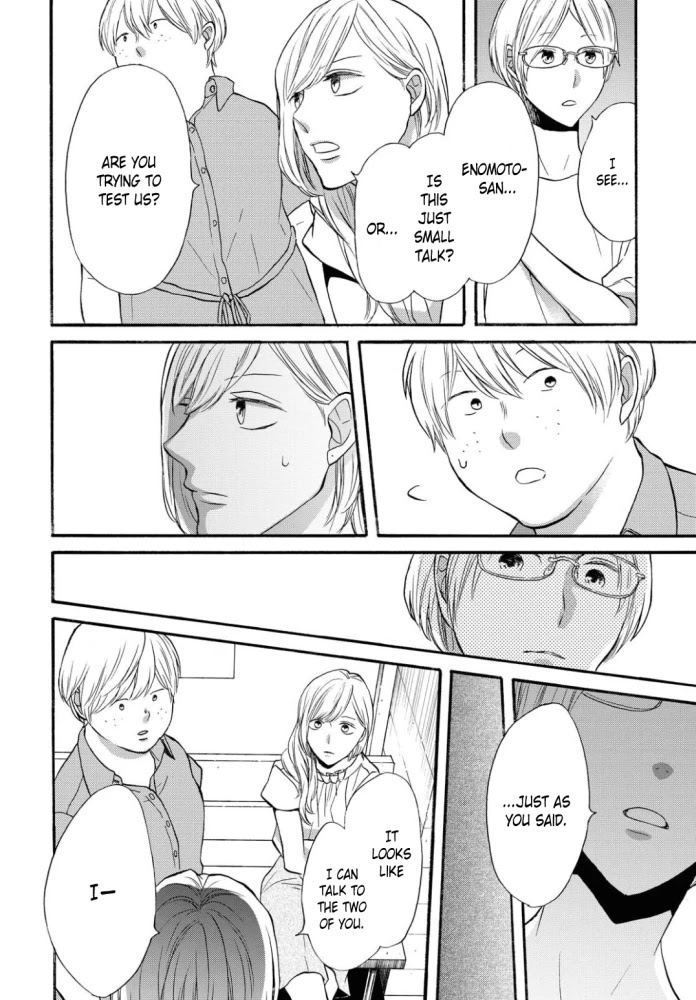 Bokura no Kiseki chapter 101 page 26