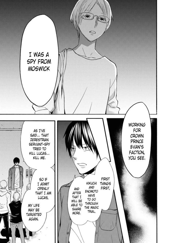 Bokura no Kiseki chapter 101 page 27