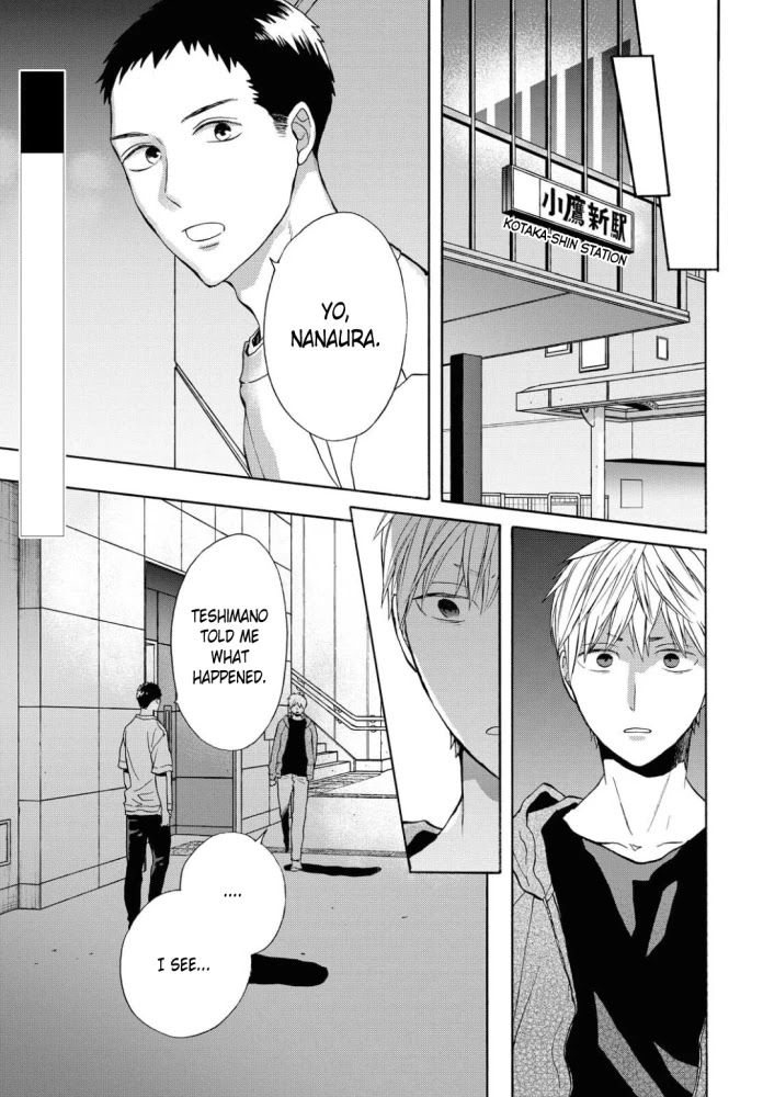 Bokura no Kiseki chapter 101 page 3