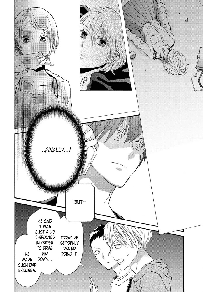 Bokura no Kiseki chapter 102 page 10