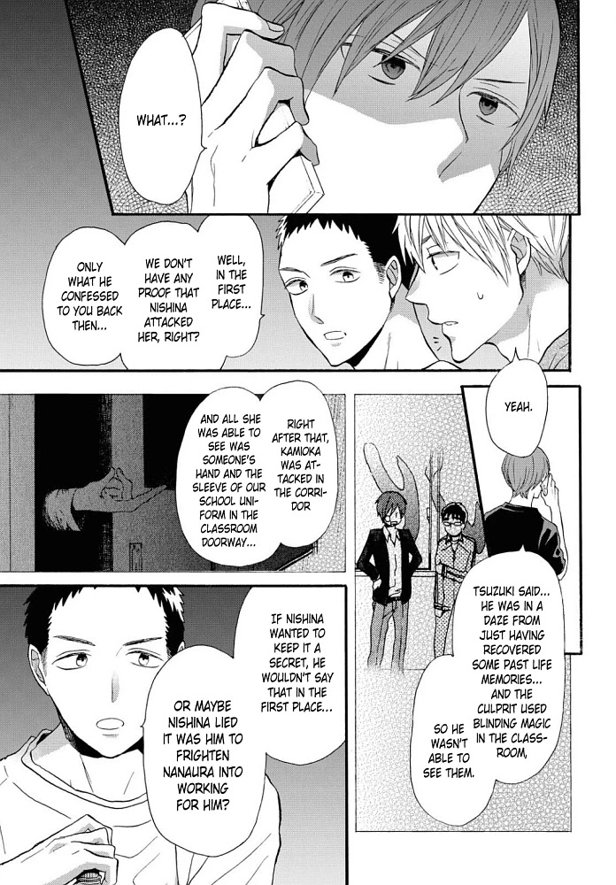 Bokura no Kiseki chapter 102 page 11