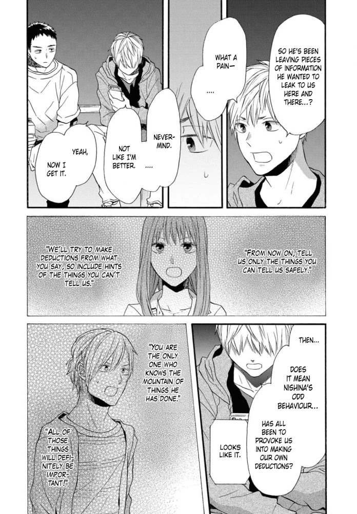 Bokura no Kiseki chapter 102 page 14