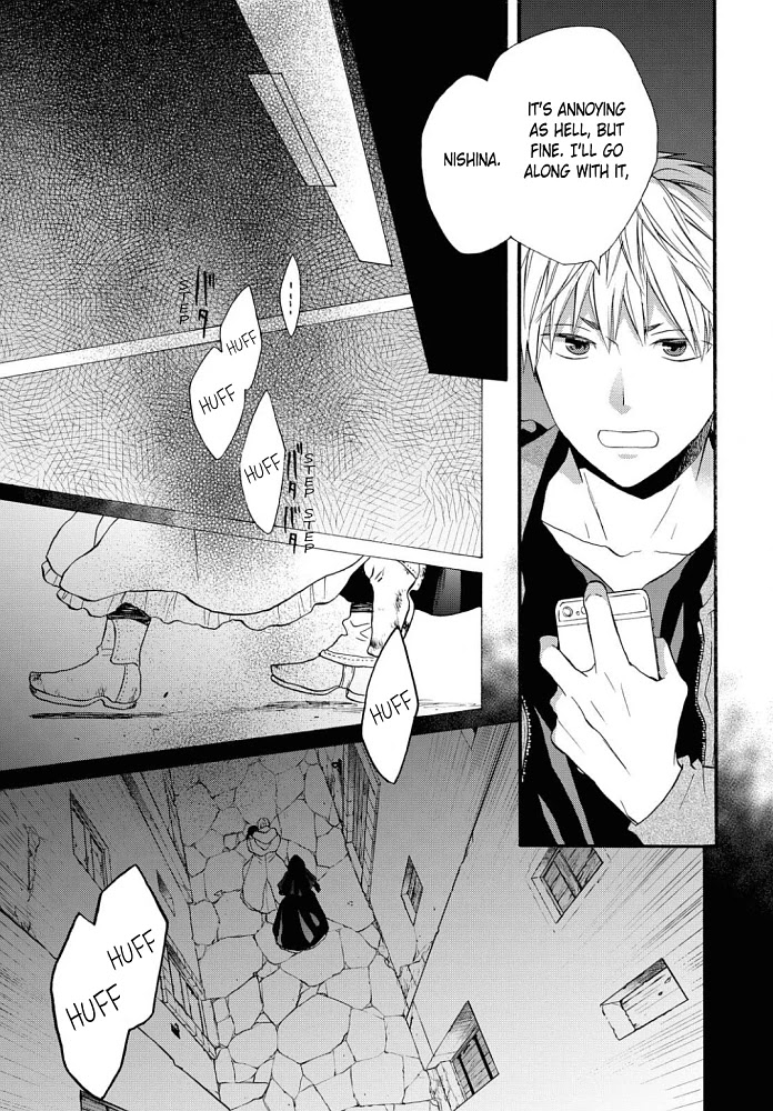 Bokura no Kiseki chapter 102 page 15