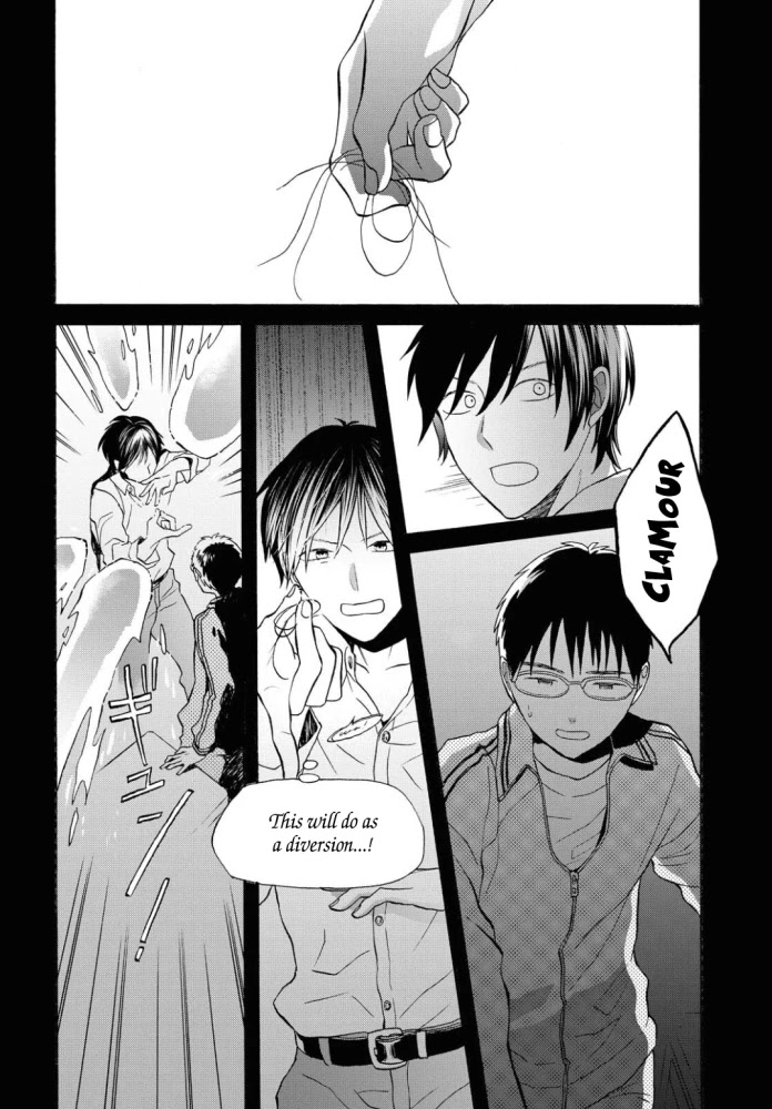 Bokura no Kiseki chapter 102 page 22