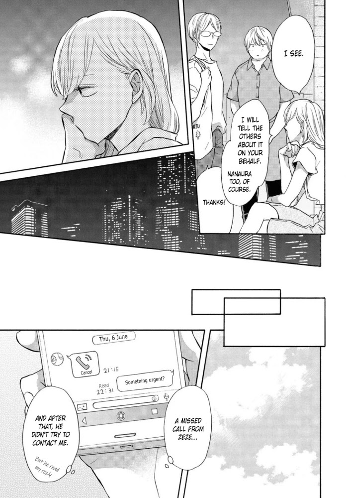 Bokura no Kiseki chapter 103 page 12