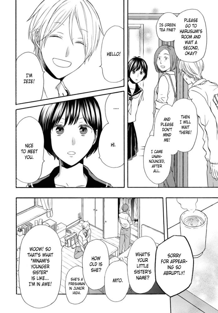 Bokura no Kiseki chapter 103 page 17