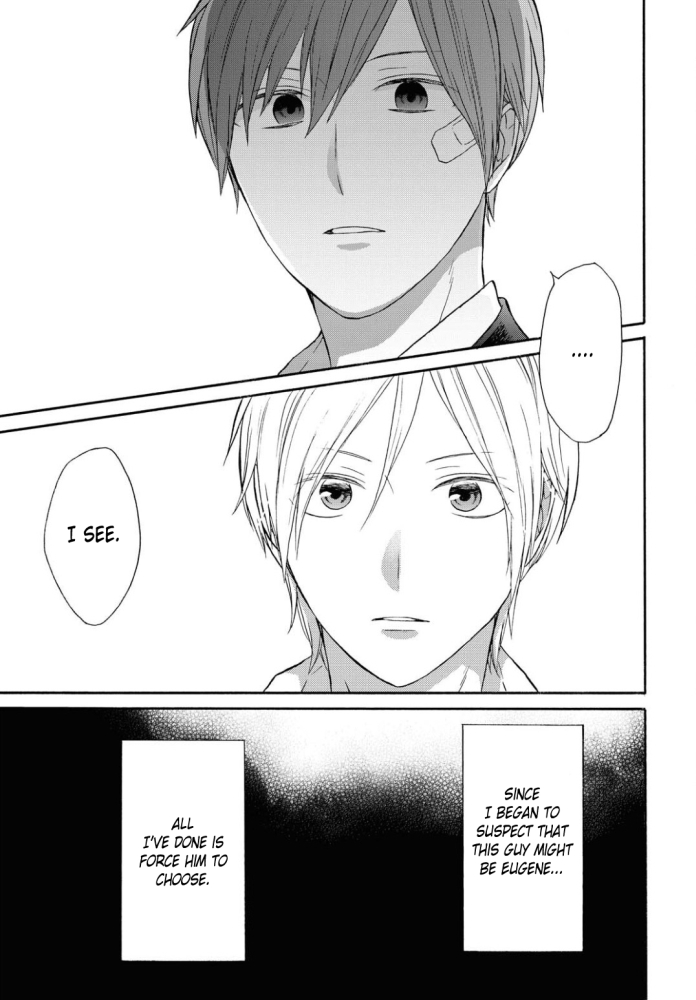 Bokura no Kiseki chapter 103 page 22