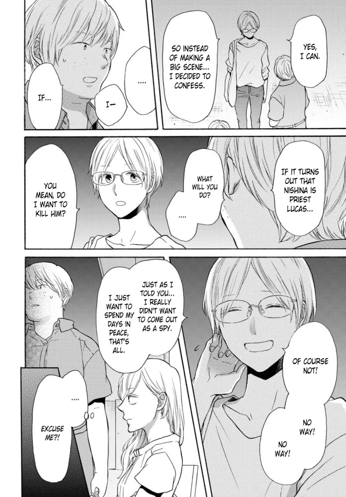 Bokura no Kiseki chapter 103 page 9