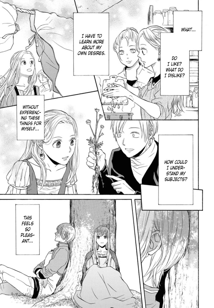 Bokura no Kiseki chapter 104 page 11