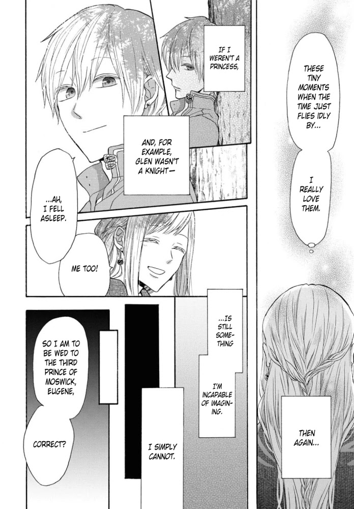 Bokura no Kiseki chapter 104 page 12