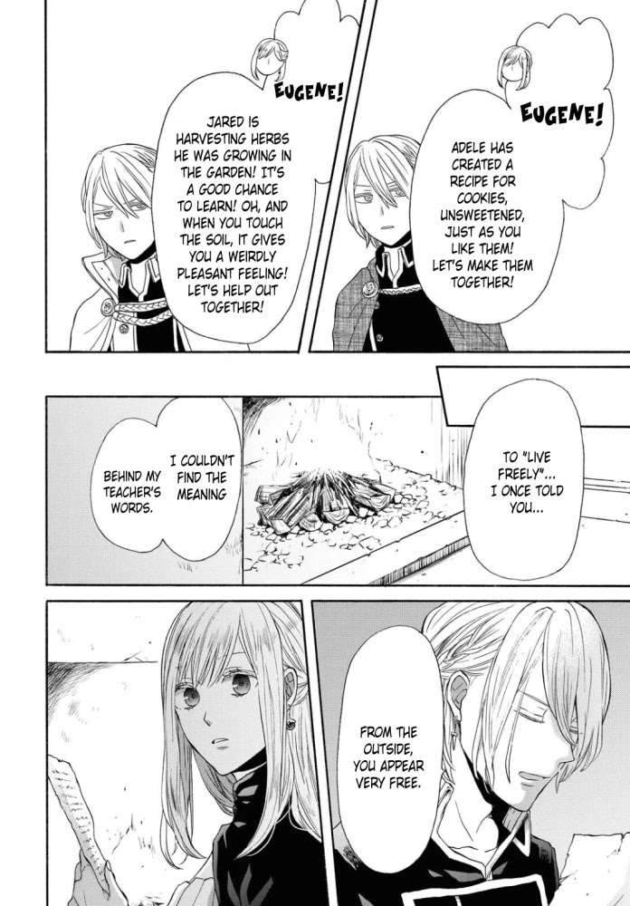 Bokura no Kiseki chapter 104 page 16