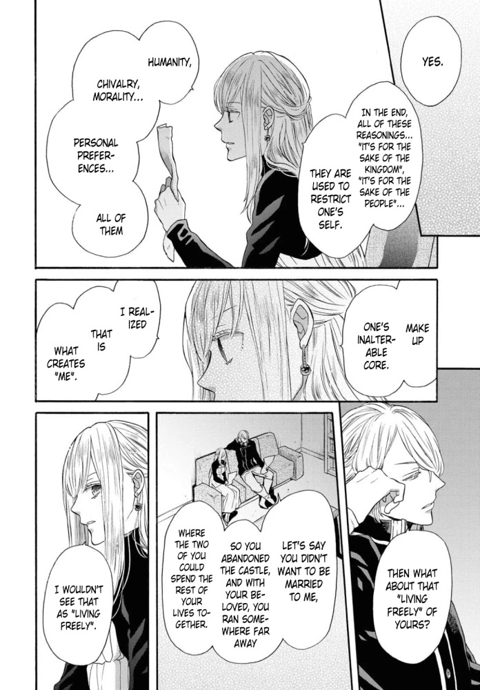 Bokura no Kiseki chapter 104 page 18