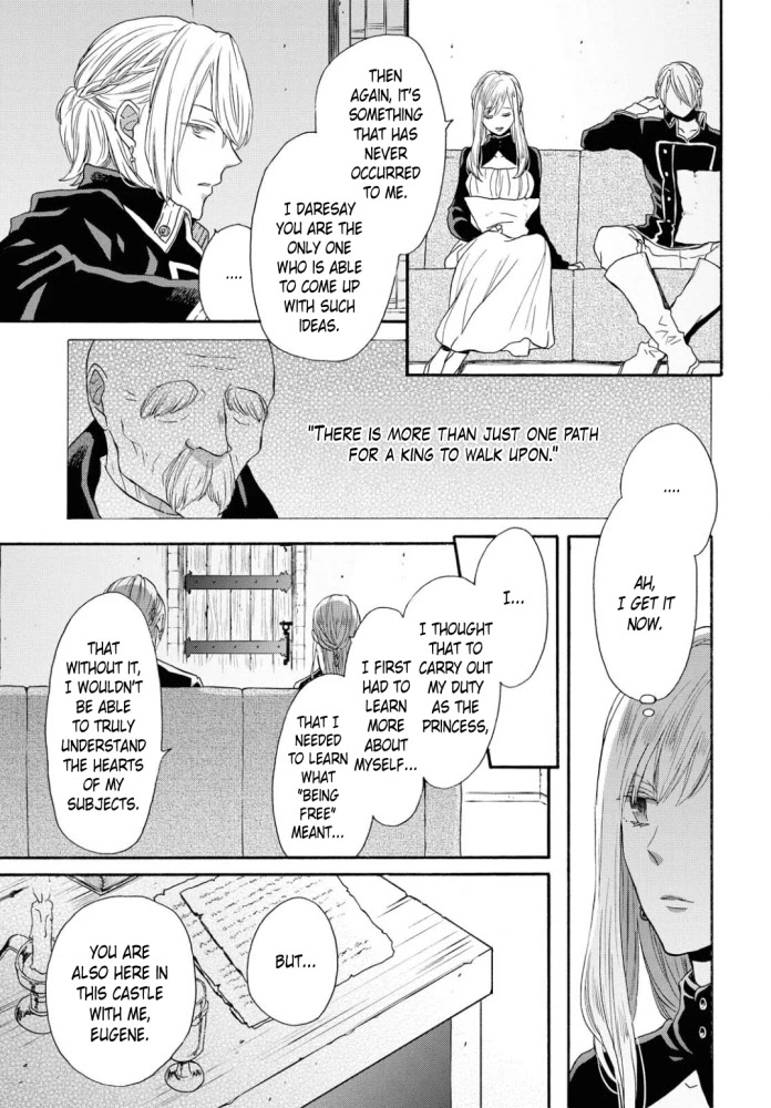 Bokura no Kiseki chapter 104 page 19